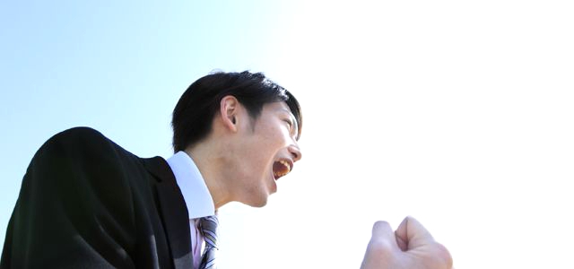 設計関係の仕事への就職状況について調べてみました。